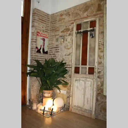 Loft Torres Quart-valencia Center 公寓 *